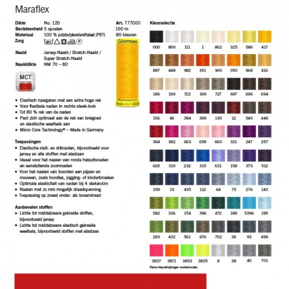 Elastne, veniv niit Gütermann Maraflex 120, 150 m