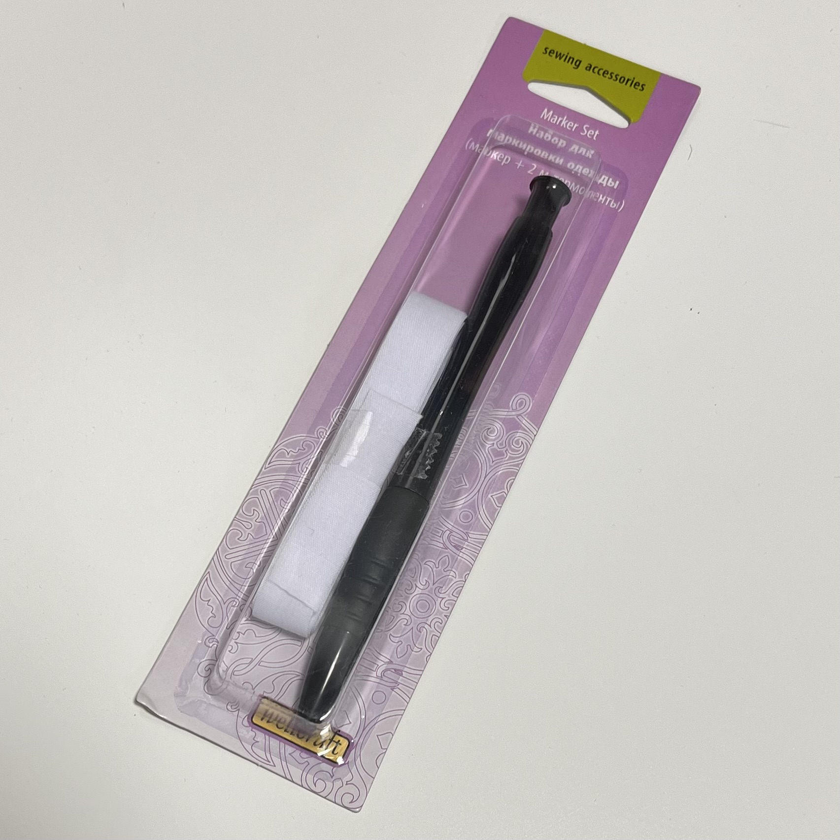 Rõivaste markeerimise komplekt