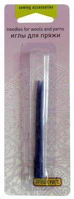 Wellcraft plastmassnõel 2 tk.