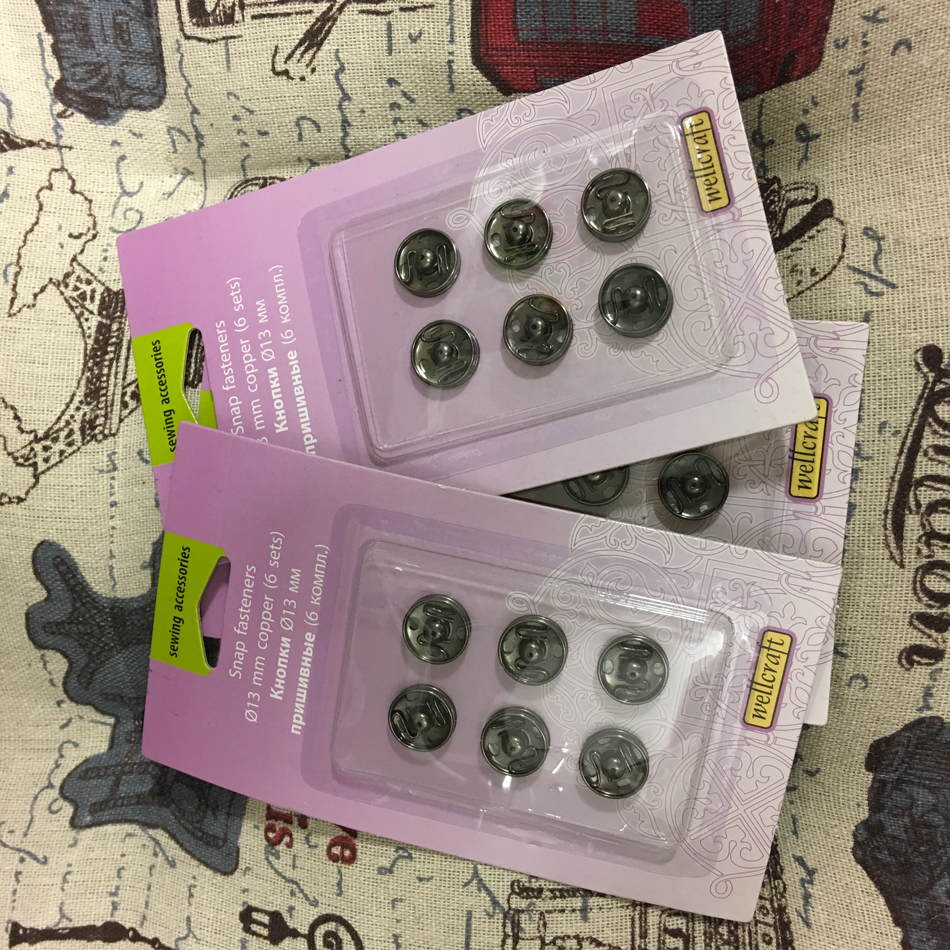 Õmmeldav trukk 13 mm