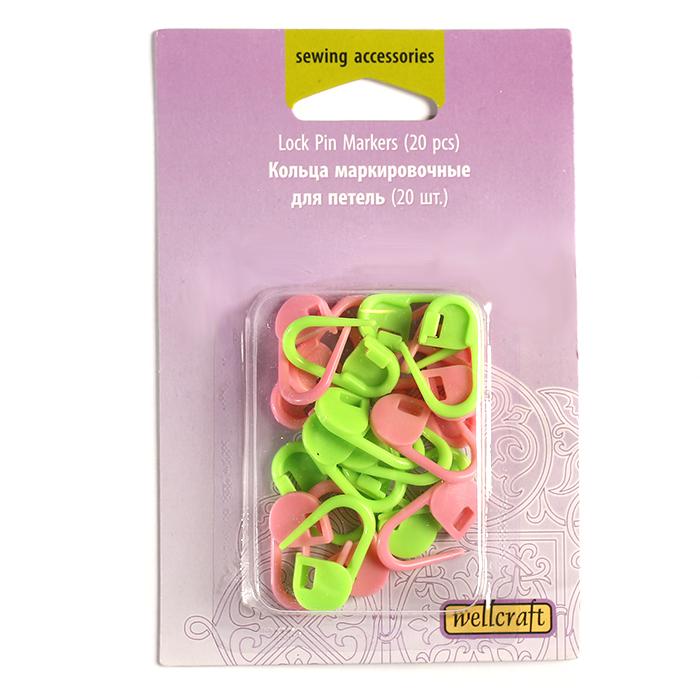 Avatavad silmusemärkijad 20 tk.