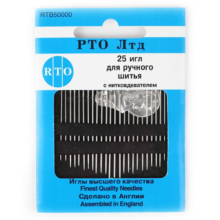 RTO õmblusnõelte komplekt