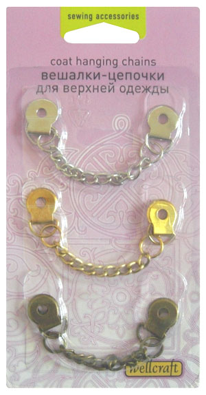 Riputusaas-kett mantlile