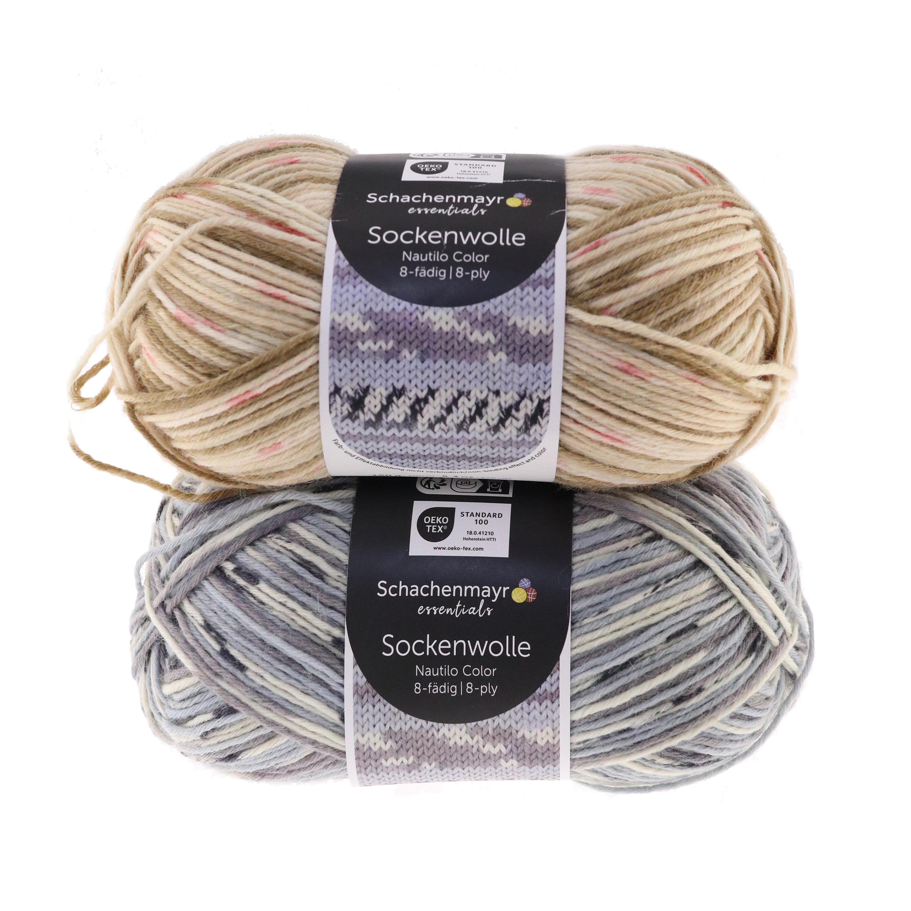 Schachenmayr Essentials 8 x sokilõng (8-ply), 150 g