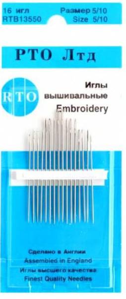 RTO tikkimisnõelad 5/10 16 tk.